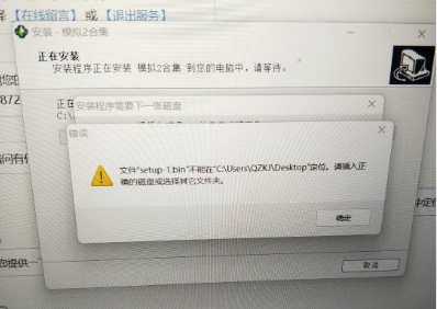 file