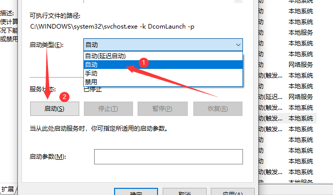 file