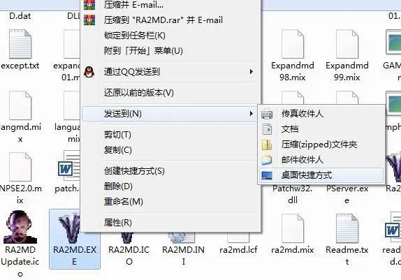 file
