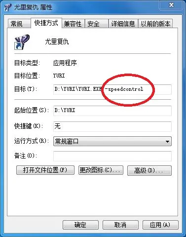 file