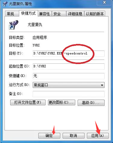 file