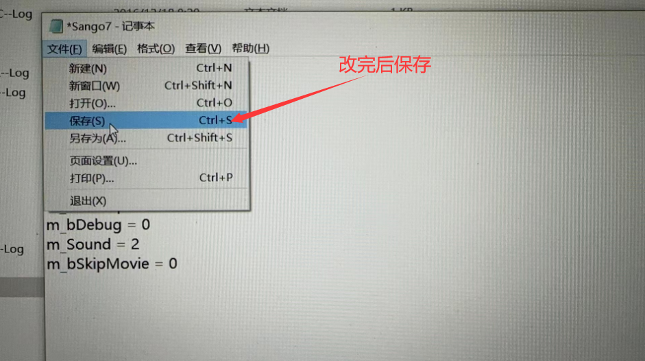 file