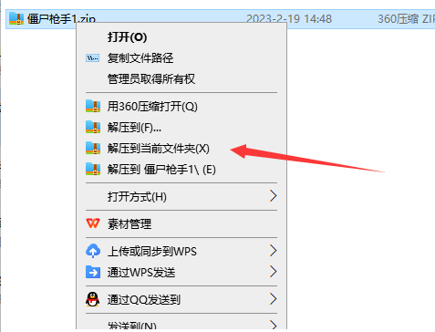 file
