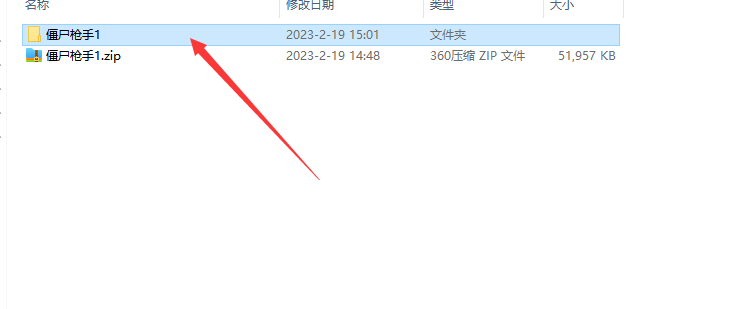 file