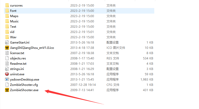 file