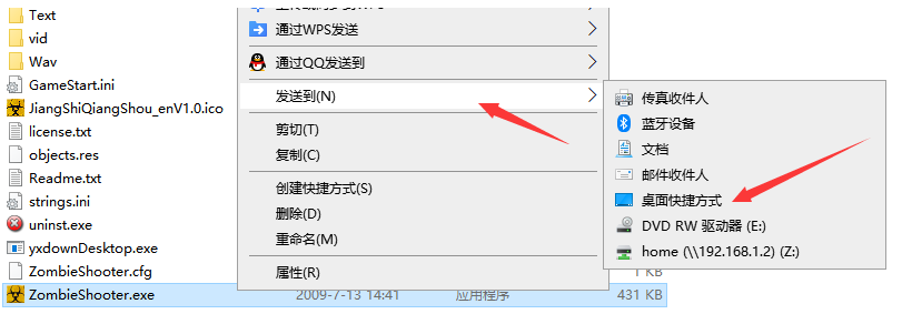 file