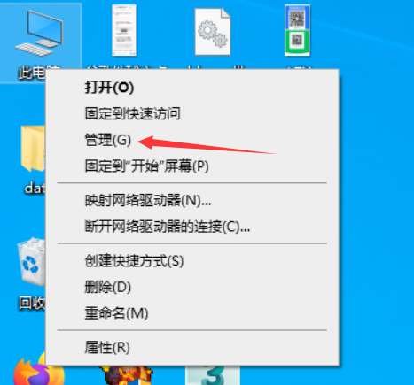 file