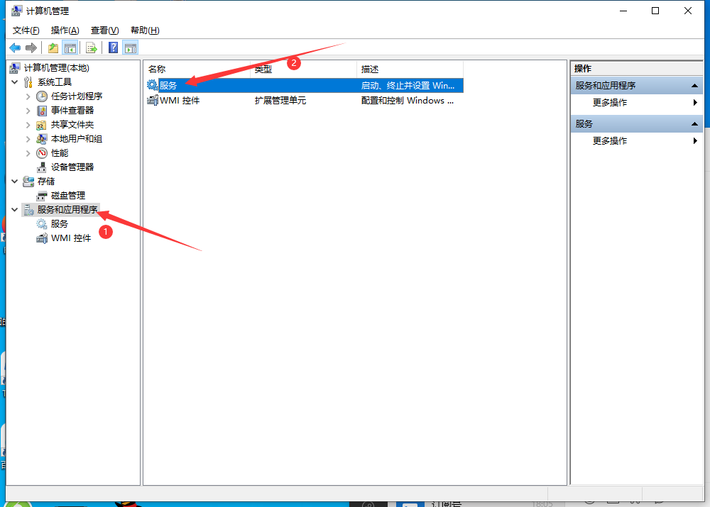file