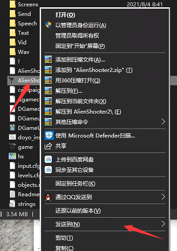 file