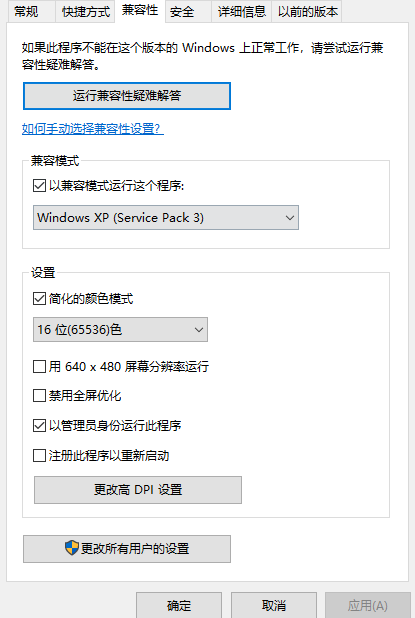 file