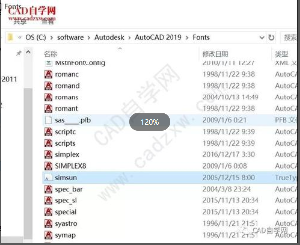 file