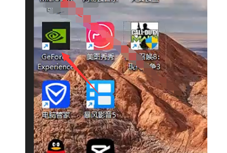 file