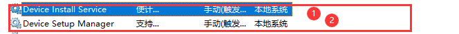 file