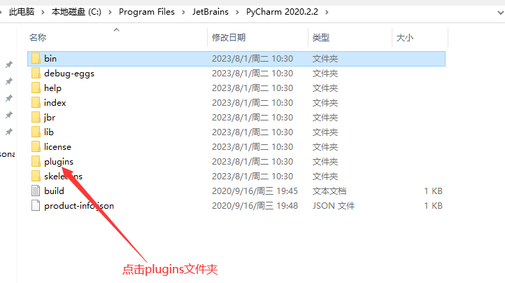 file