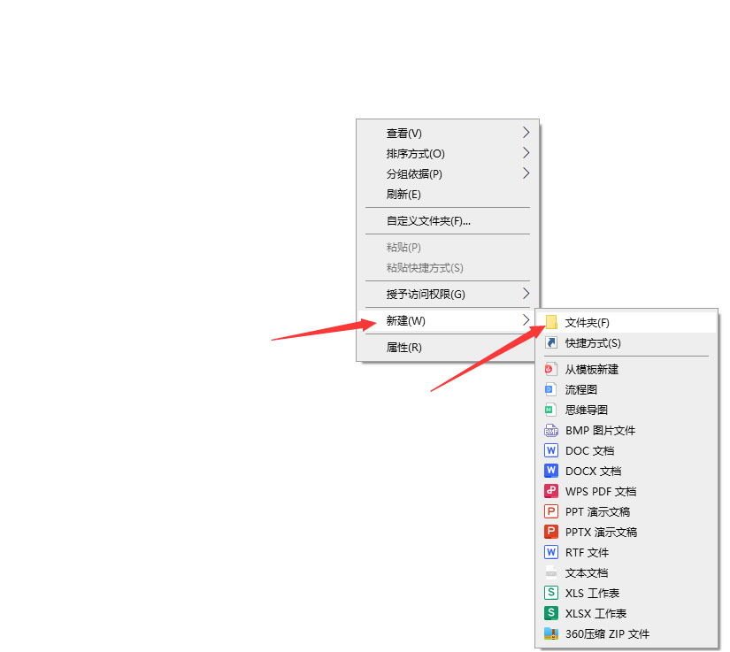 file