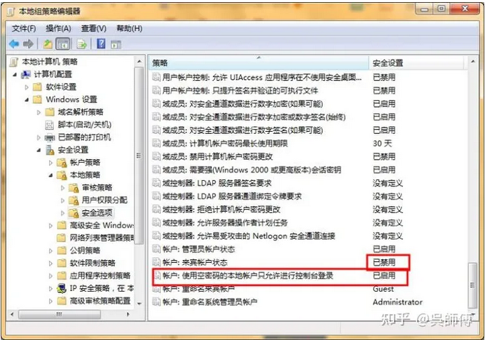 file