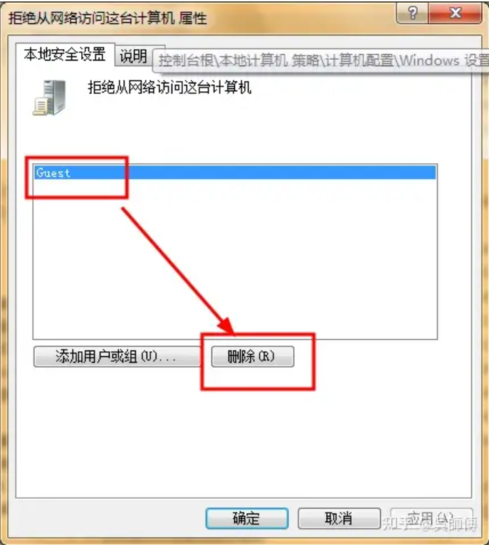 file