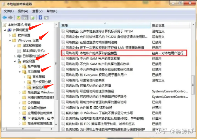 file