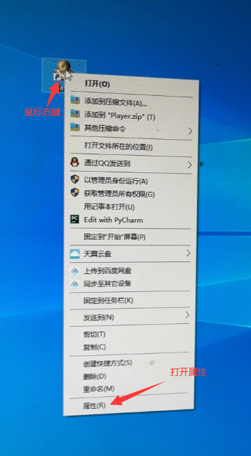 file