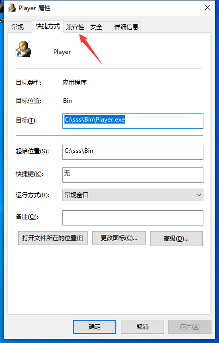 file