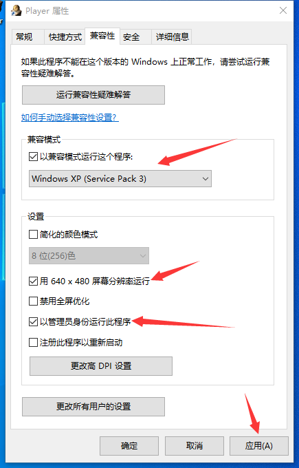 file