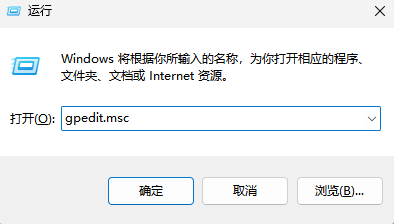file