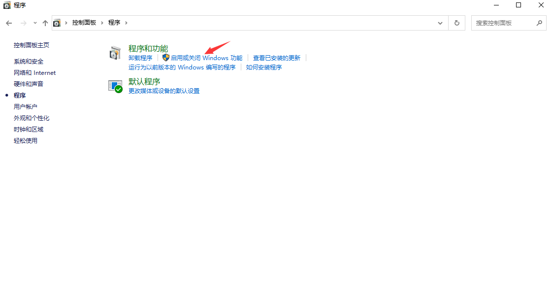 file
