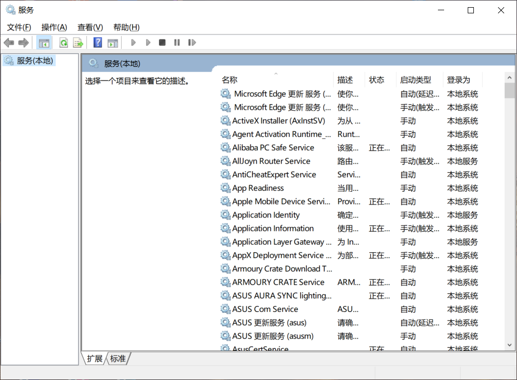 file