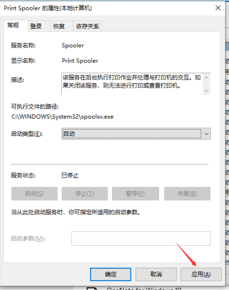 file