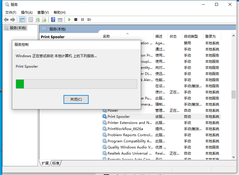file