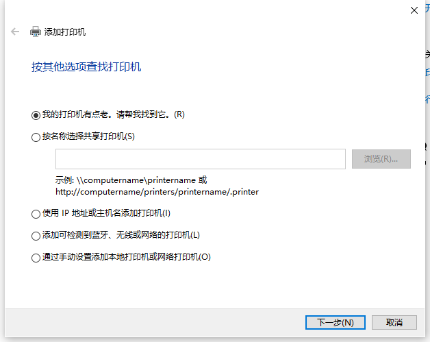 file