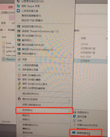 file