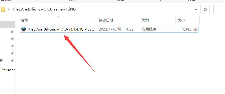 file