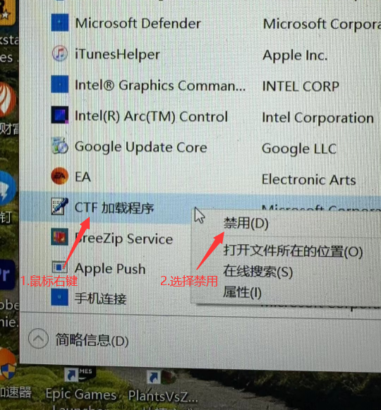 file
