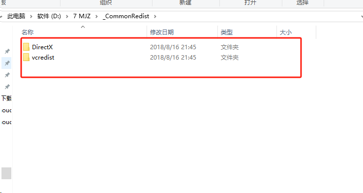 file