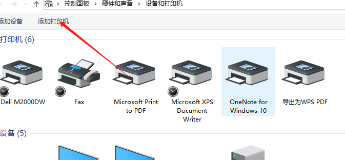 file