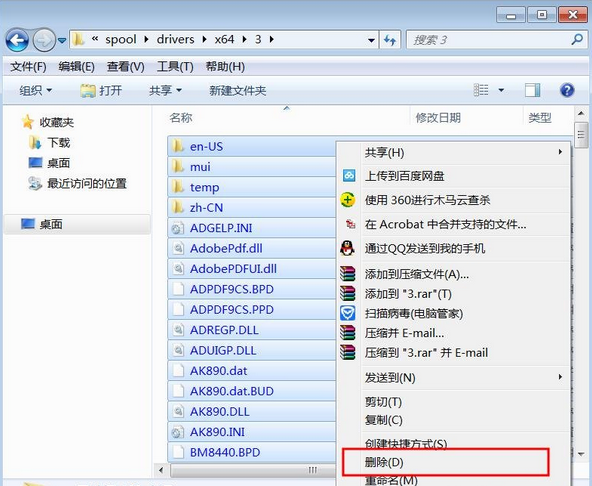 file