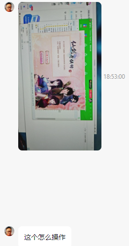 file