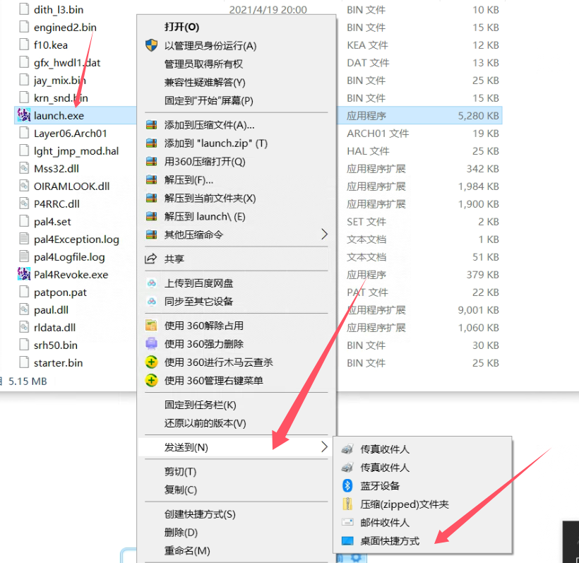 file