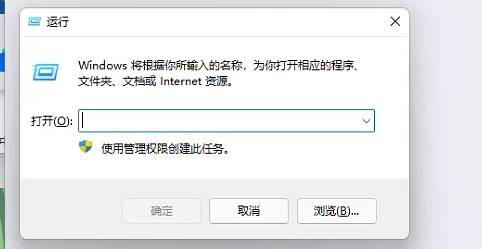 file