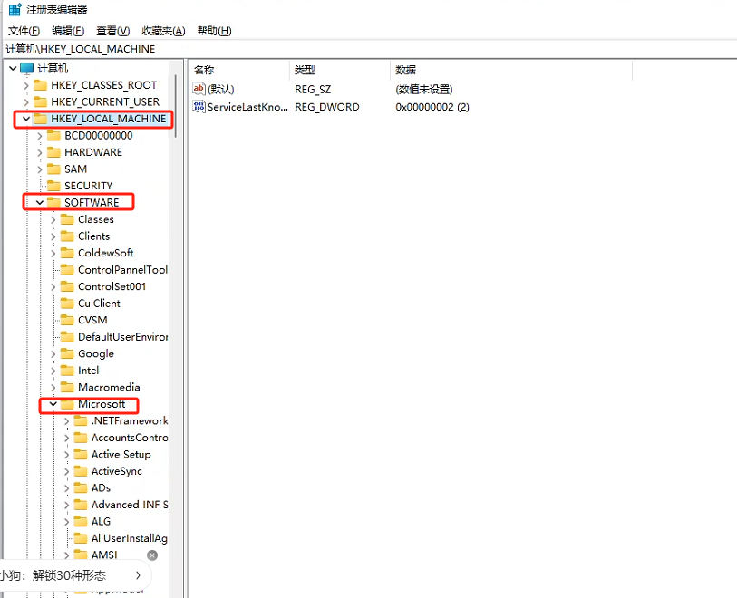 file