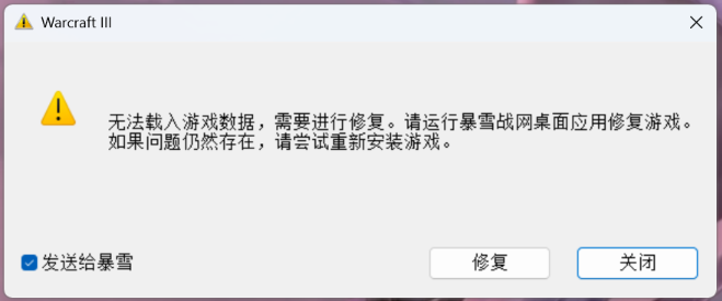 file