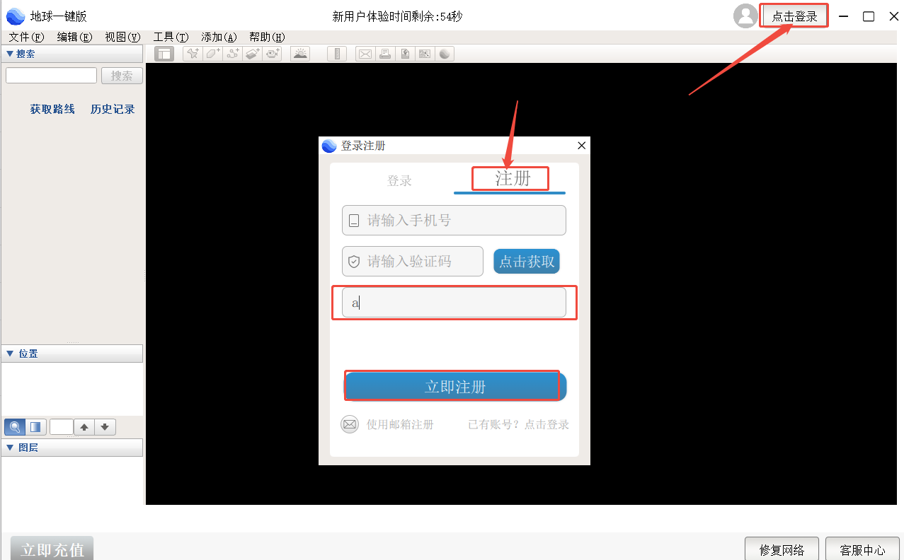 file