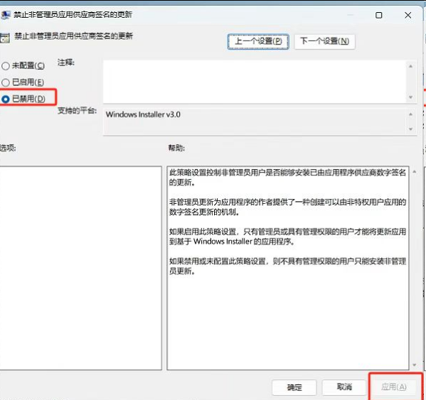 file