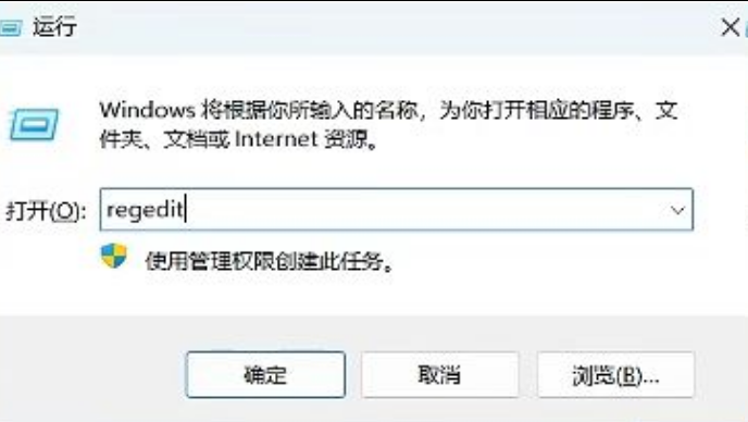 file