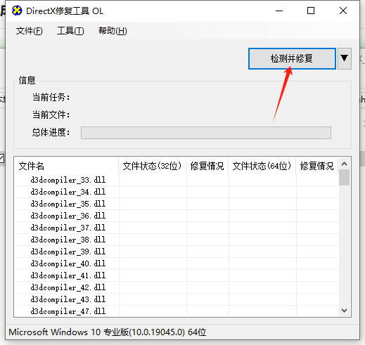 file