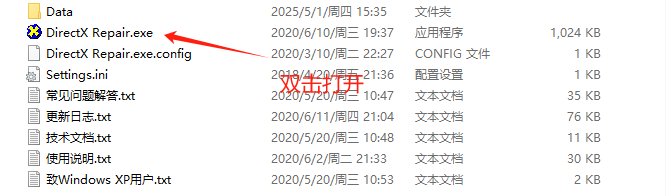 file