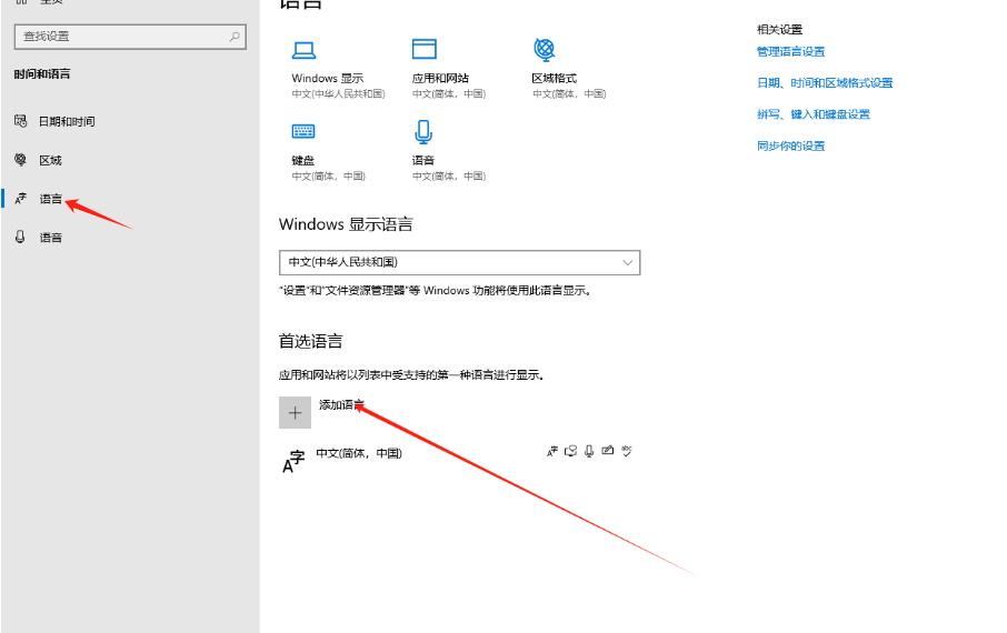 file