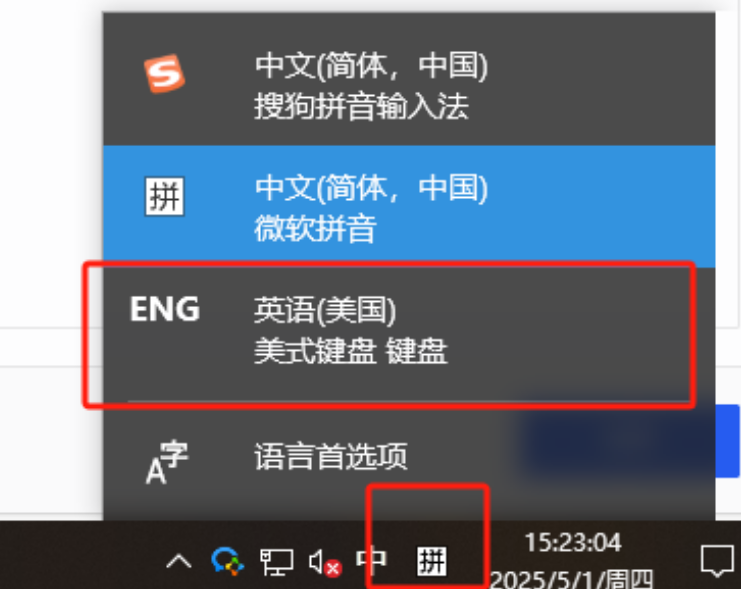 file
