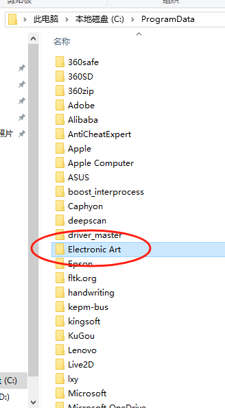 file